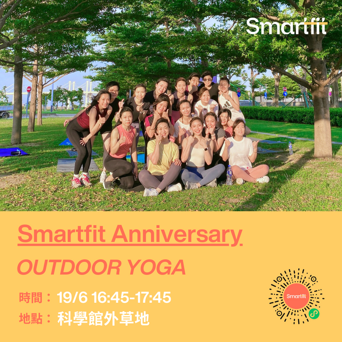 Smartfit Anniversary | OUTDOOR YOGA