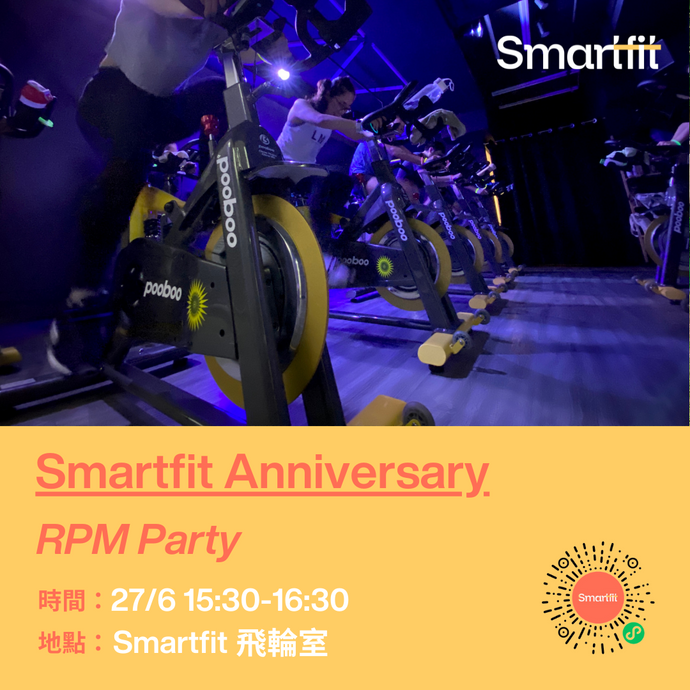 Smartfit Anniversary | RPM Party