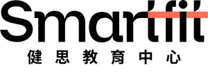 Smartfit - 好生活，從運動開始！